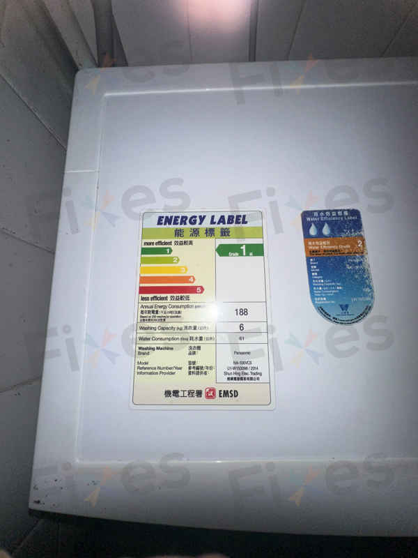 出現故障碼E03，不排水🚿Panasonic樂聲牌前置式洗衣機 NA106VC5