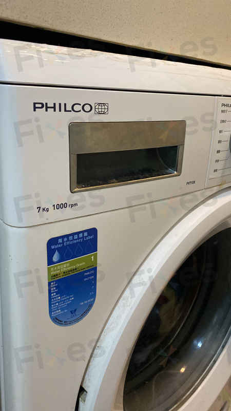 出現故障碼E03😵Philco飛歌牌前置式洗衣機 PV710X