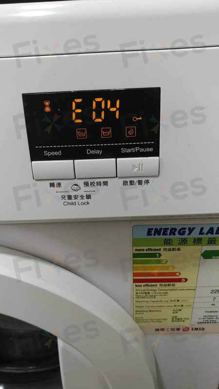 出現故障碼E04💦Thomson湯笙牌前置式洗衣機 TMFWQ712