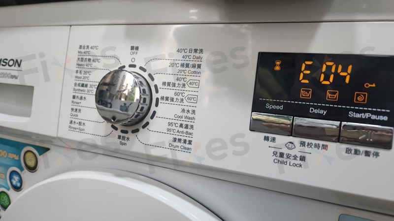 深夜驚覺洗衣機自動進水？這部Thomson洗衣機E04背後竟是入水掣故障 🔍