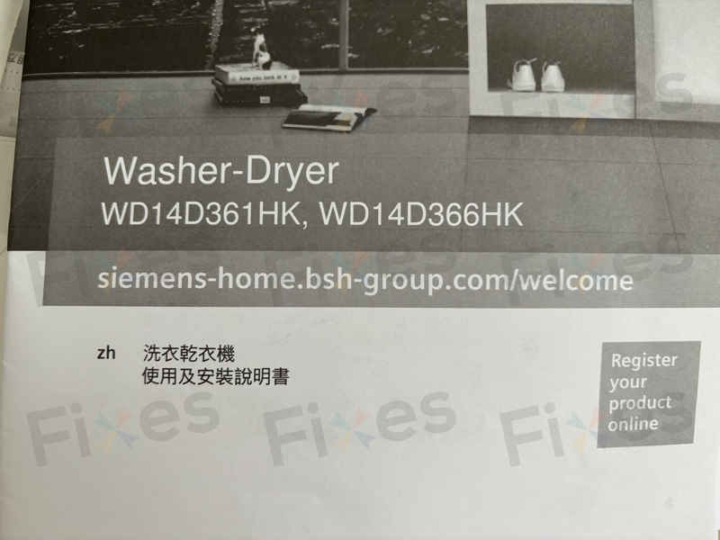 出現故障碼E06💡Siemens西門子前置式洗衣機 WD14D361HK/03