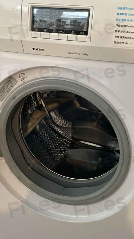 出現故障碼E06💡Siemens西門子二合一洗衣乾衣機 WD14D361HK/03