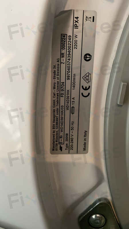 出現故障碼E06💡Siemens西門子二合一洗衣乾衣機 WD14D361HK/03
