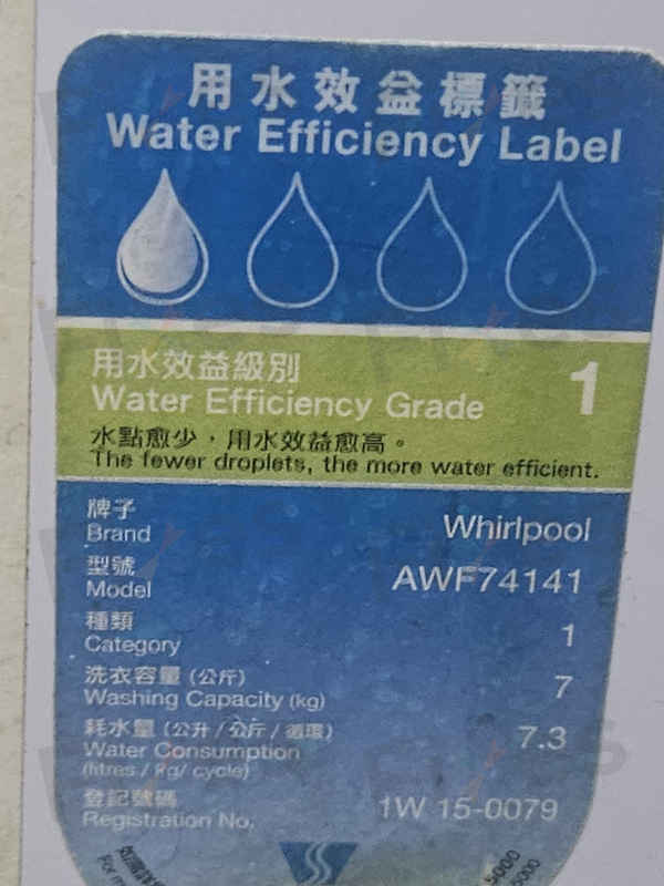 出現故障碼E06🧊Whirlpool惠而浦前置式洗衣機 AWF74141