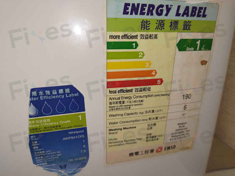 每日洗衣9年後的代價：這部惠而浦AWF系列洗衣機E08故障碼與碳刷磨損的關係 🧺