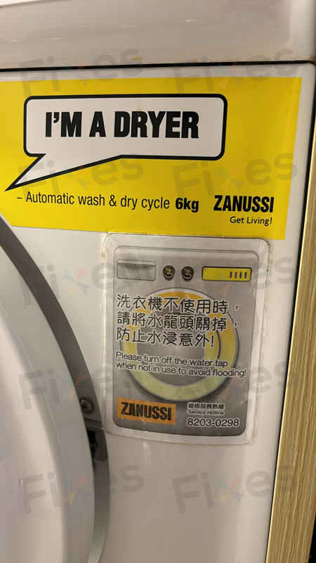 出現故障碼E10💧Zanussi金章牌前置式洗衣機 ZKN7147J