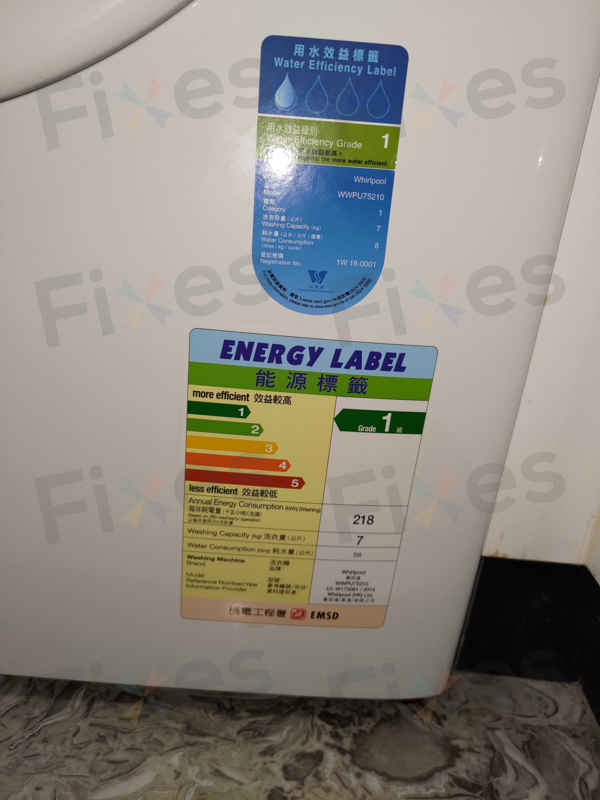 出現故障碼E11,不能烘乾😓Whirlpool惠而浦前置式洗衣機 WWPU75210