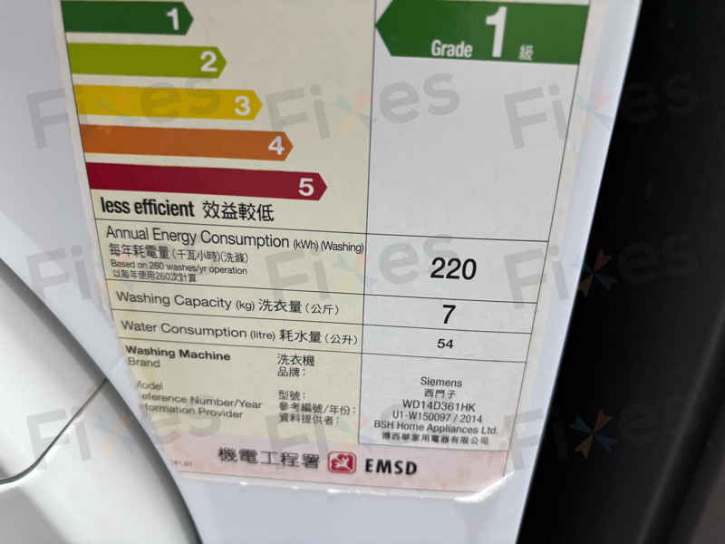 西門子WD14D系列洗衣機突然停機？一個E11故障碼揭示的關鍵問題 💭