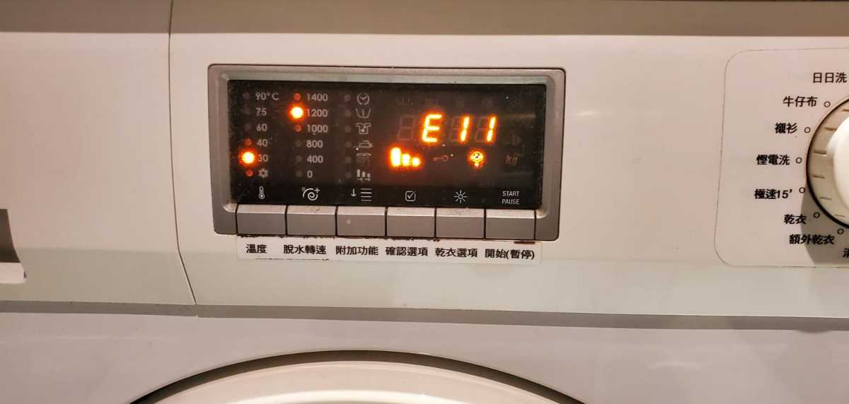 E11故障讓這部惠而浦AWF系列洗衣機突然停轉？一探碳刷耗損關鍵🔍