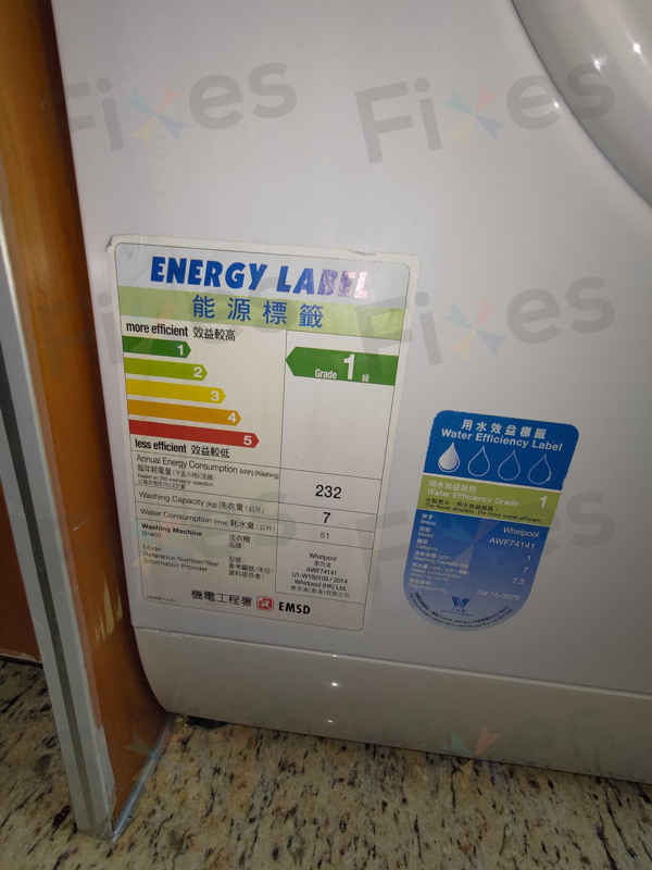 出現故障碼E11🔧Whirlpool惠而浦二合一洗衣乾衣機 AWF74141