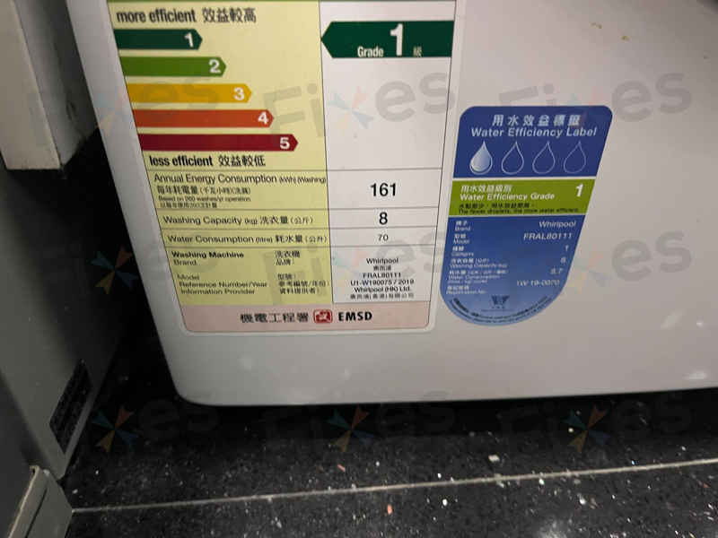 出現故障碼E12,不能排水😱Whirlpool惠而浦前置式洗衣機 FRAL80111