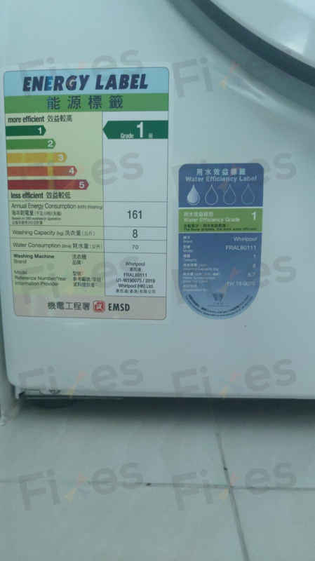 出現故障碼E12,不排水🚫Whirlpool惠而浦前置式洗衣機 FRAL80111