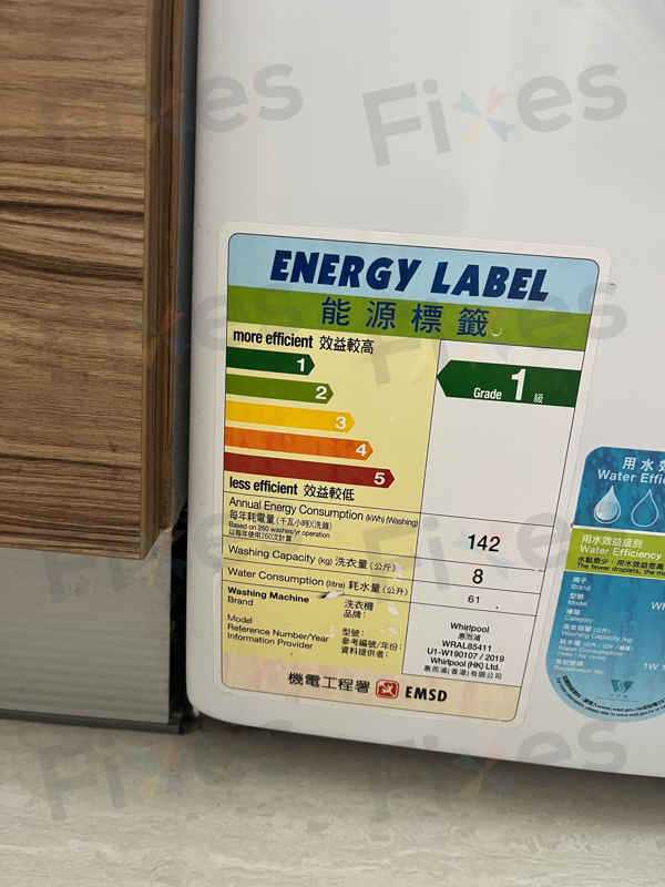 出現故障碼E12，排水異常😮Whirlpool惠而浦前置式洗衣機 WRAL85411
