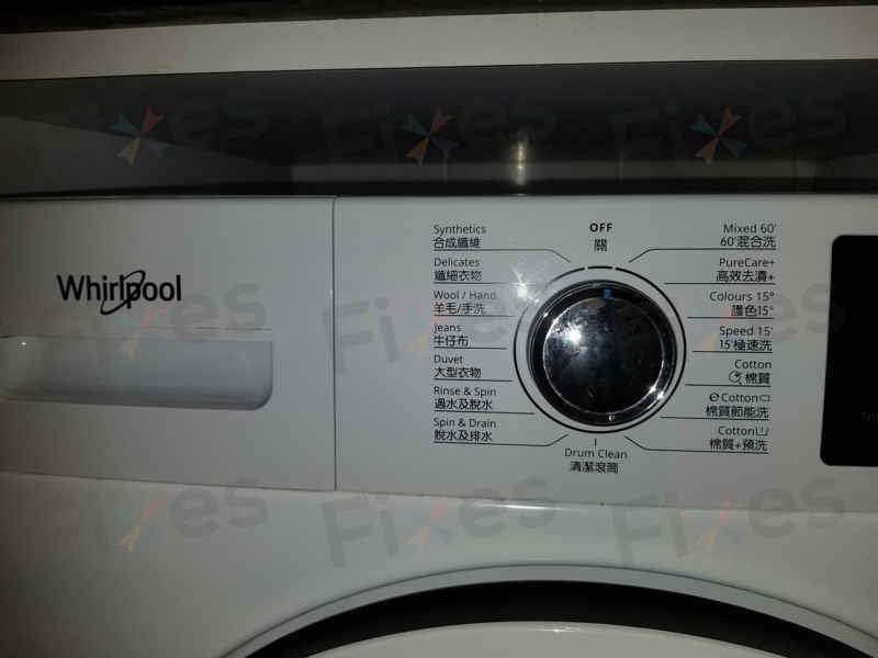 出現故障碼E12,更換排水泵🔍Whirlpool惠而浦前置式洗衣機 FRAL80111