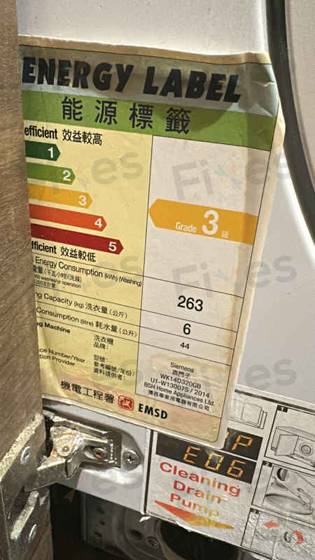 這部西門子WK系列洗衣機E12故障碼背後：摩打碳刷年半內再次耗盡的原因 🔋