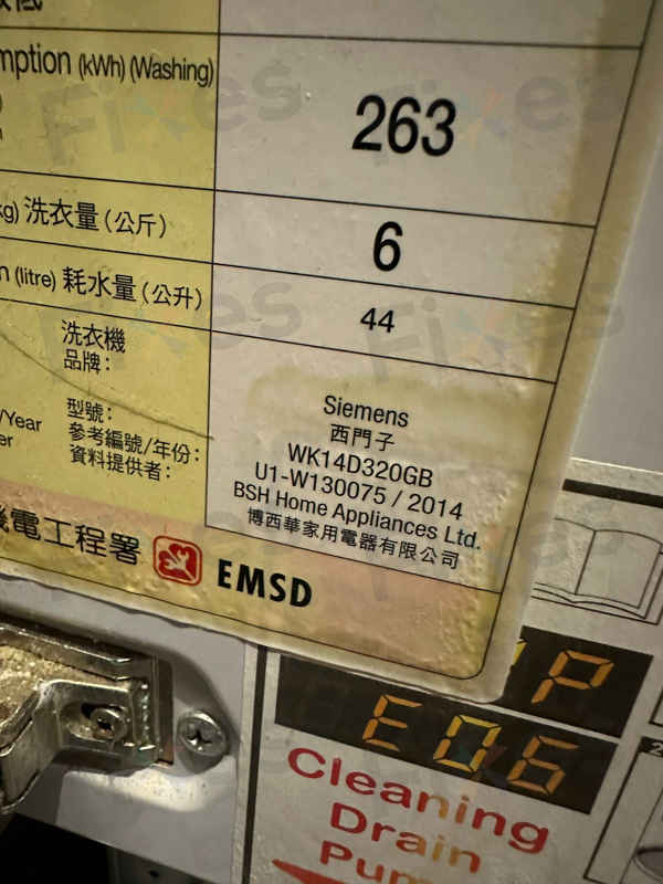 出現故障碼E12🚫Siemens西門子前置式洗衣機 WK14D320GB/07