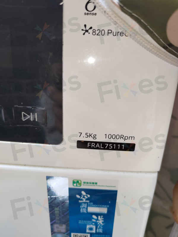 出現故障碼E12💧Whirlpool惠而浦前置式洗衣機 FRAL75111