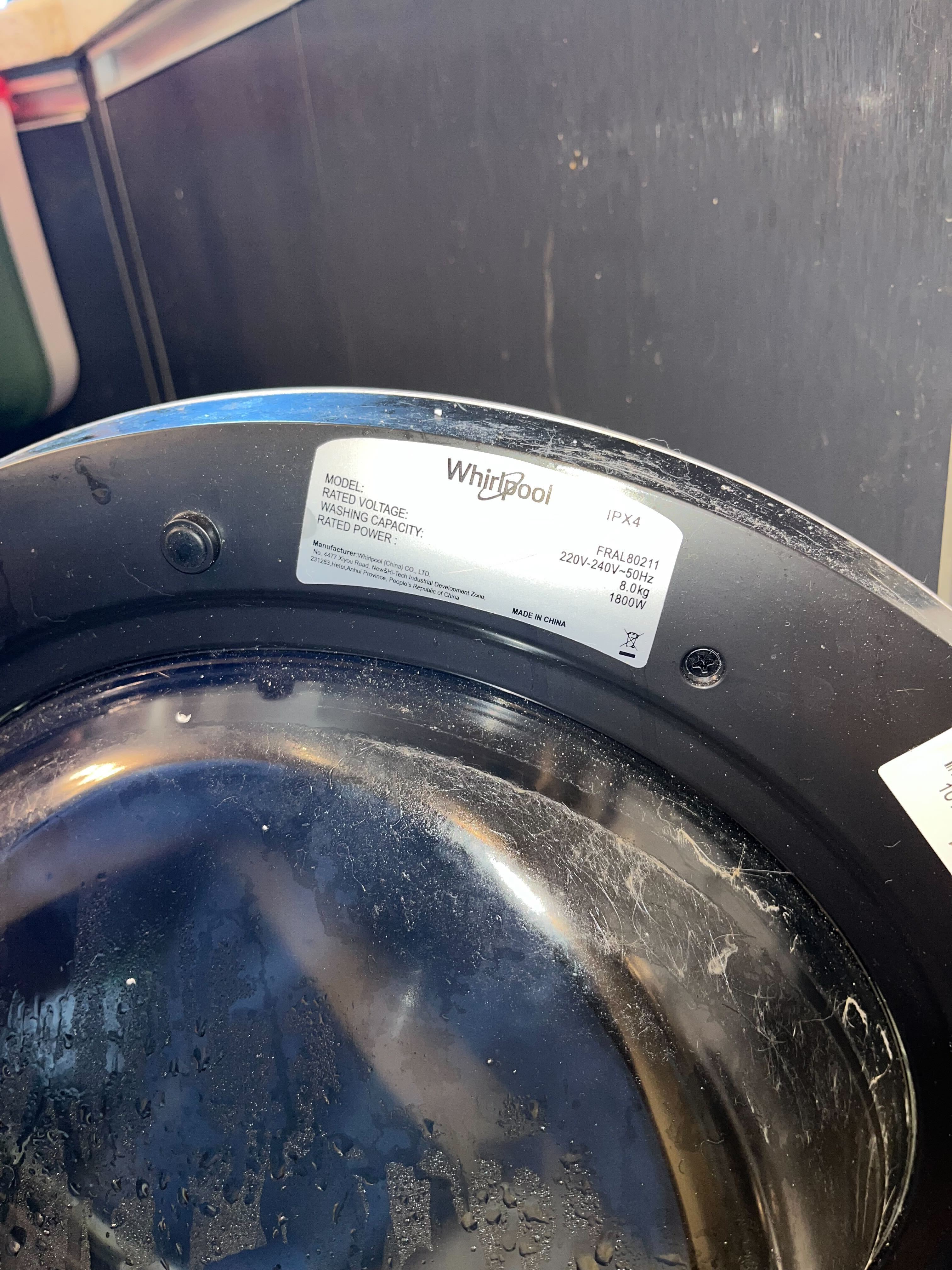 出現故障碼E12🚫Whirlpool惠而浦前置式洗衣機 FRAL80211
