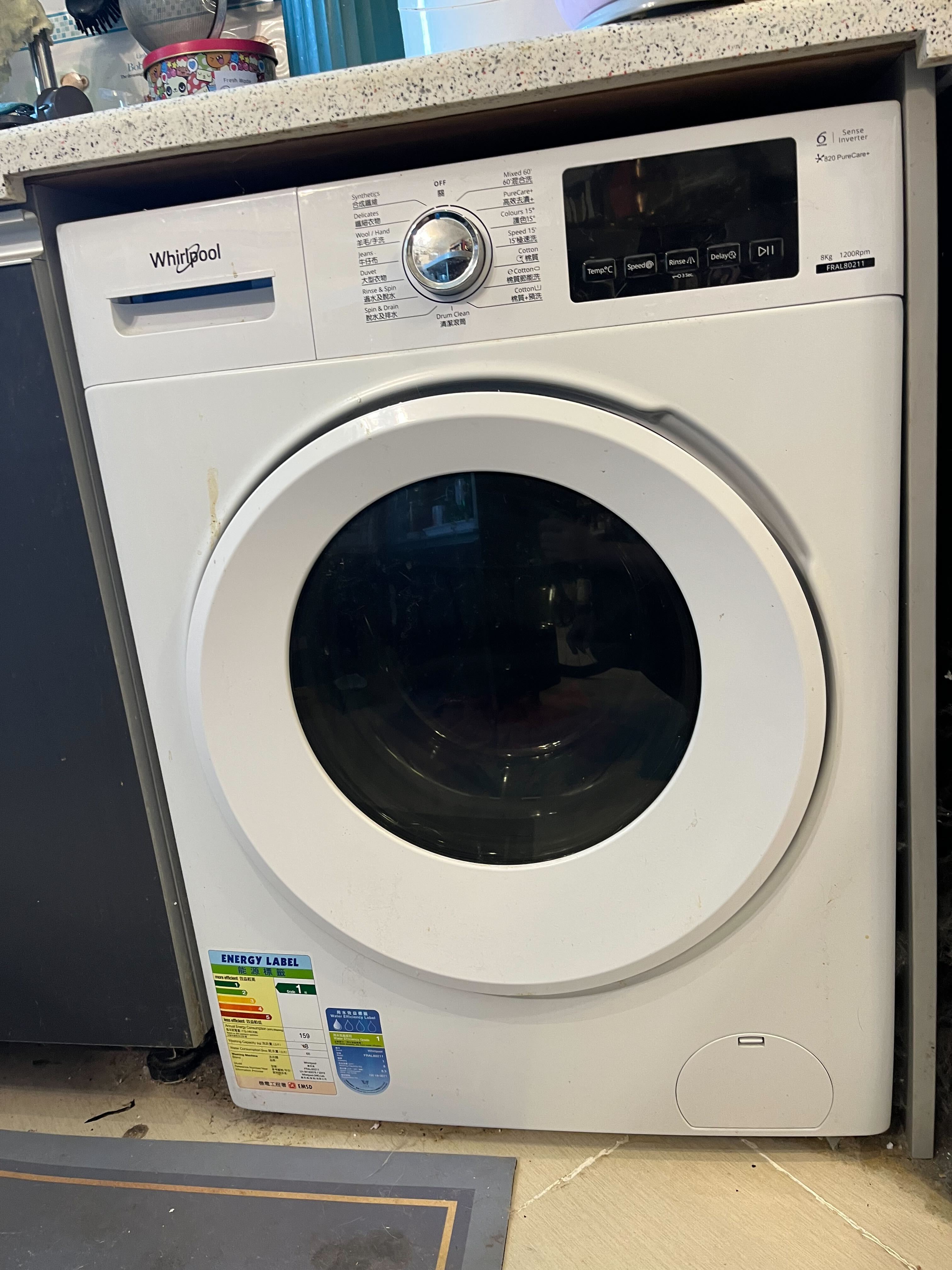 出現故障碼E12🚫Whirlpool惠而浦前置式洗衣機 FRAL80211