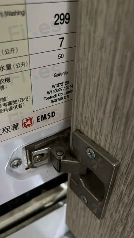 出現故障碼E13🔒Gorenje歌爾牌前置式洗衣機 WDI73120