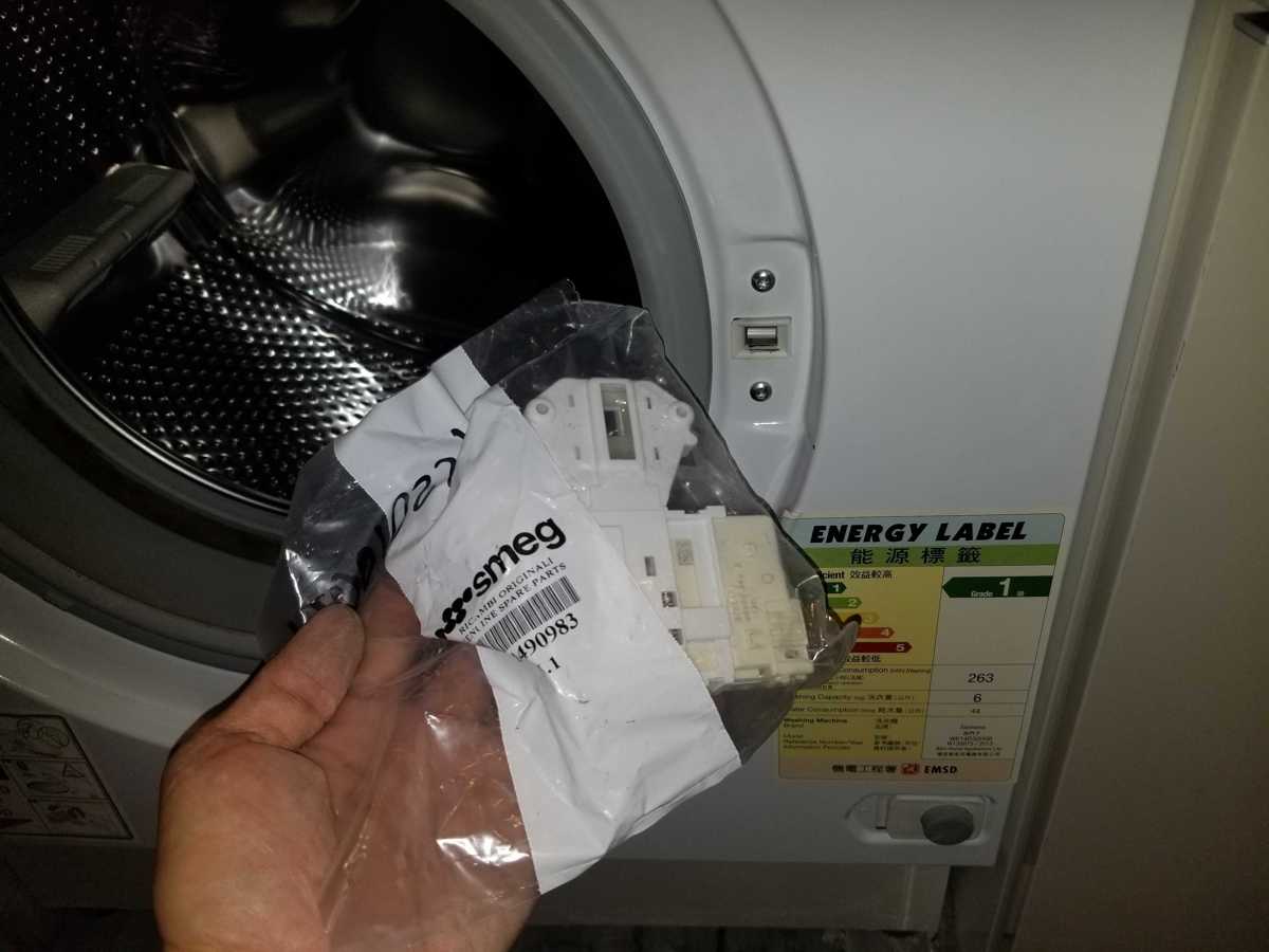 出現故障碼E13,鎖門時撻撻聲 ⚡Siemens西門子二合一洗衣乾衣機 WK14D320GB/07