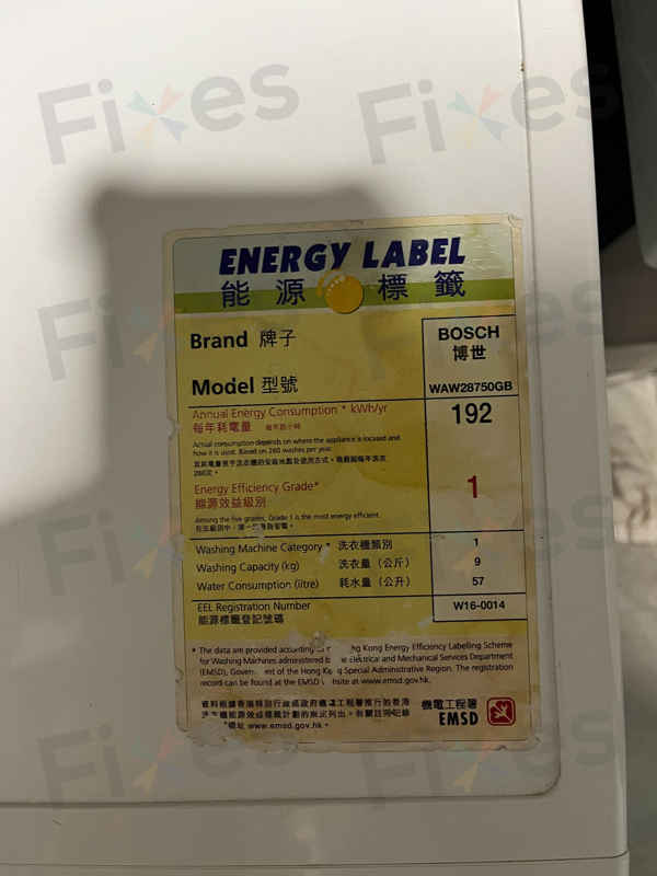 出現故障碼E18,排水困難😰Bosch博世前置式洗衣機 WAW28750GB/09