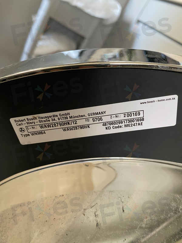 E18與E23故障碼輪流出現：這部Bosch WAW系列洗衣機的隱藏問題終於曝光 💡