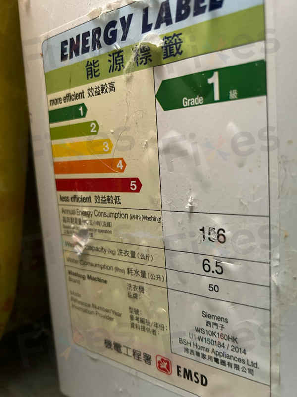 這部西門子WS10K系列洗衣機的E18故障，竟藏著一堆「寶藏」💰