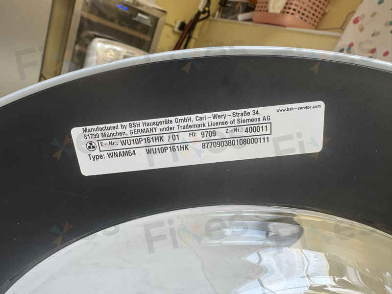 這部西門子WU系列洗衣機E18故障，現場拆解還原排水異物之謎 🧩