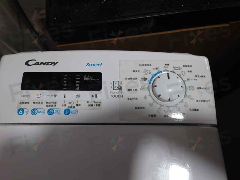 Candy上置式洗衣機E20故障碼，意想不到的卡塞問題 🧦