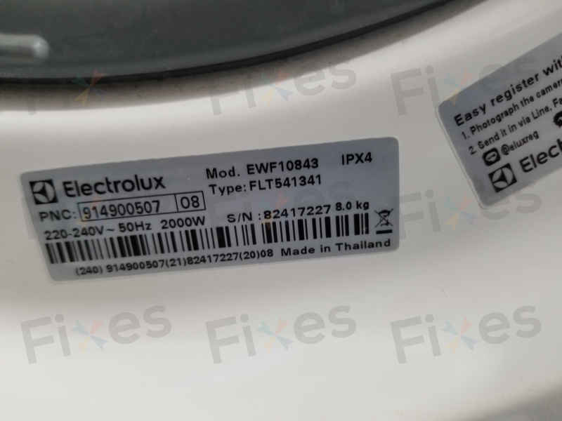 出現故障碼E20💦Electrolux伊萊克斯前置式洗衣機 EWF10843
