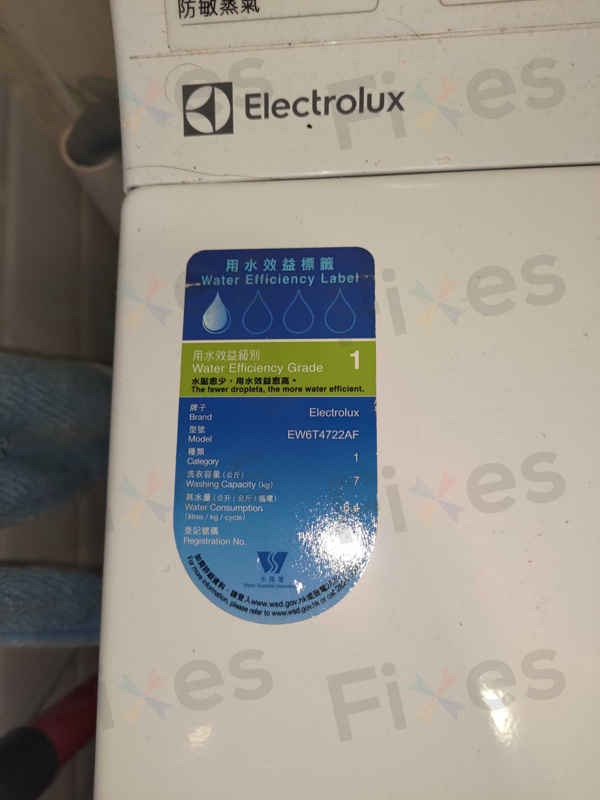 出現故障碼E20💧Electrolux伊萊克斯上置式洗衣機 EW6T4722AF