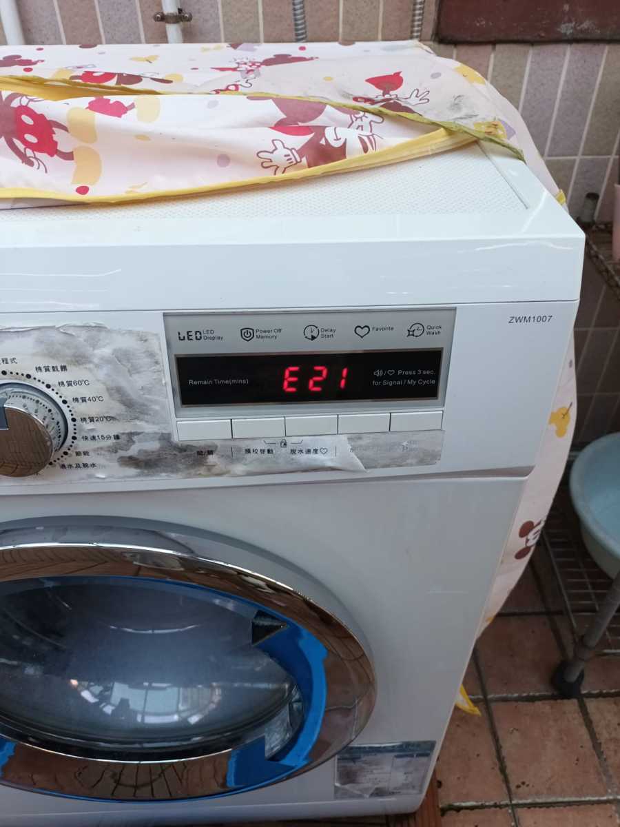 排水泵老化引發E21故障?解鎖Zanussi洗衣機維修秘笈 🔓
