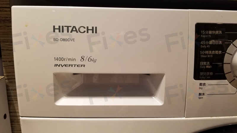 出現故障碼E21💧Hitachi日立前置式洗衣機 BDD80CVE