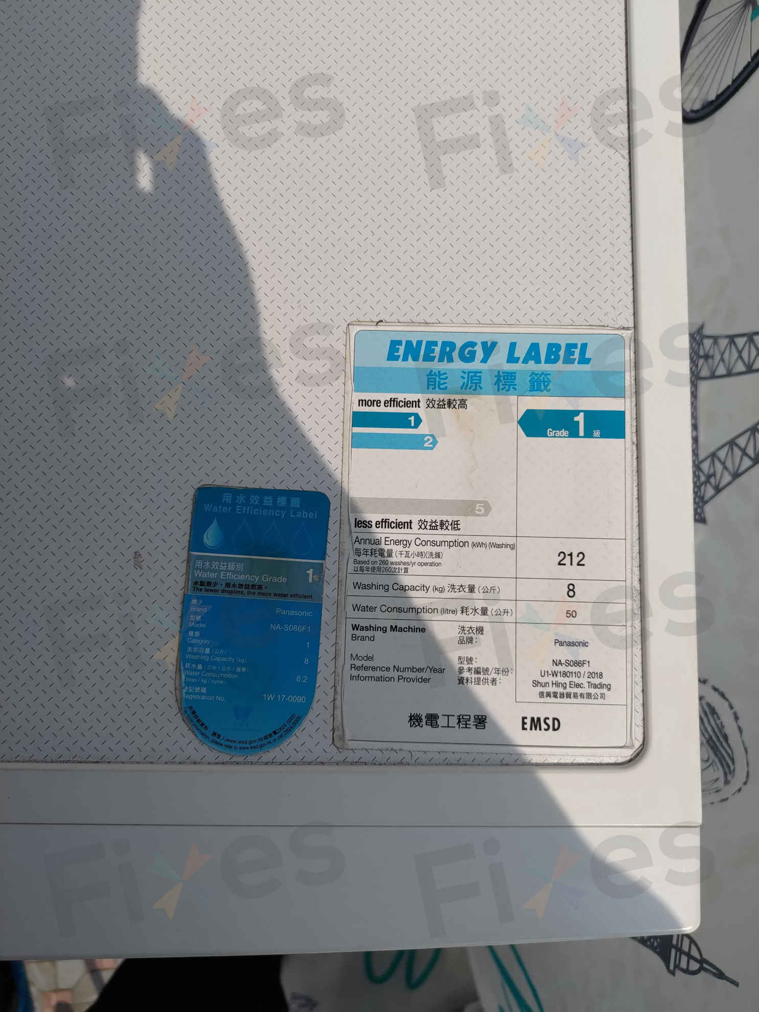 出現故障碼E21,洗衣時間過長🌀Panasonic樂聲牌前置式洗衣機 NAS086F1