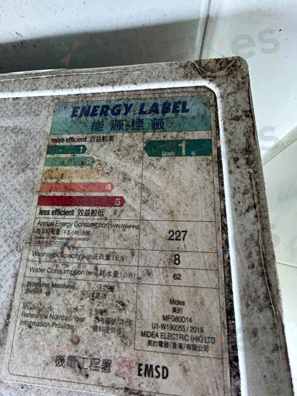 露台洗衣機的隱藏風險：一次E21故障維修的啟示 🌞