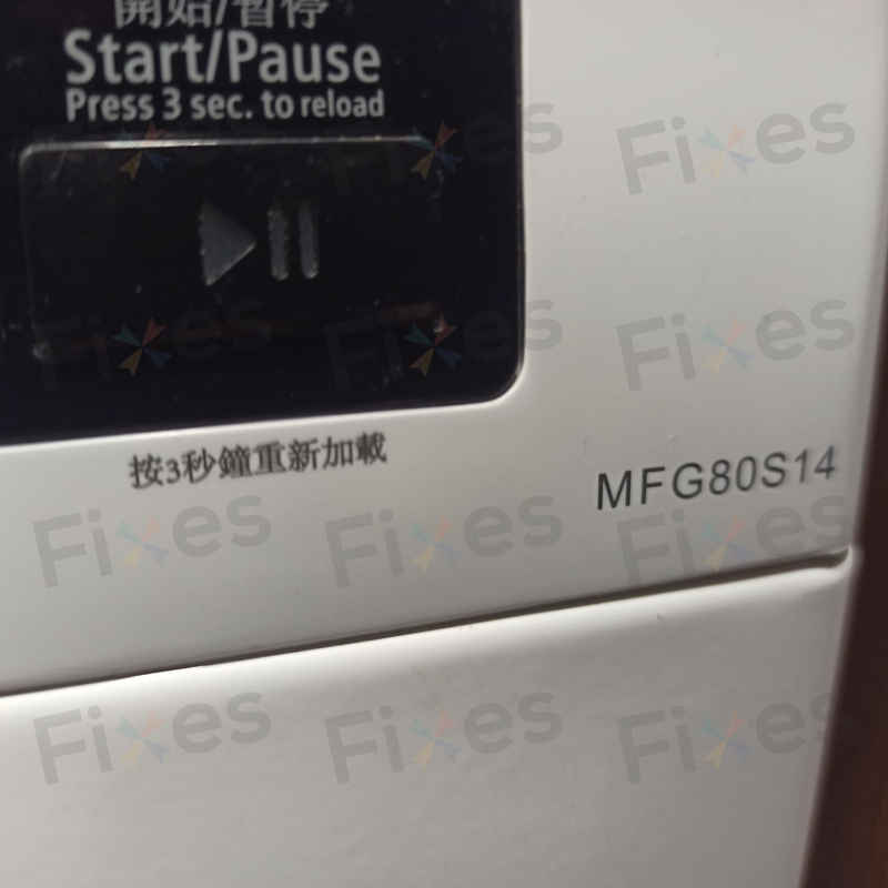 出現故障碼E21💧Midea美的前置式洗衣機 MFG80S14