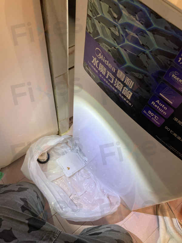 出現故障碼E21🌀Midea美的上置式洗衣機 MFE80T13