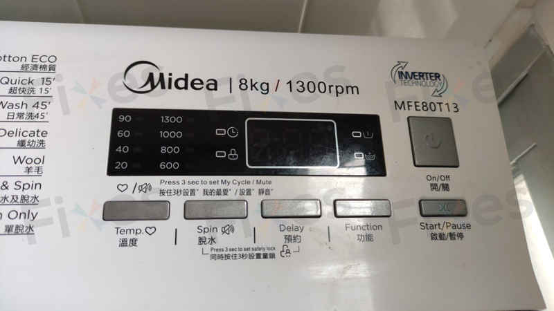 出現故障碼E21🌀Midea美的上置式洗衣機 MFE80T13
