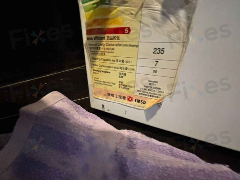 出現故障碼E21🚫Siemens西門子前置式洗衣機 WM12K160HK/01