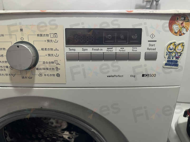 出現故障碼E21🎯Siemens西門子前置式洗衣機 WS12O260BY