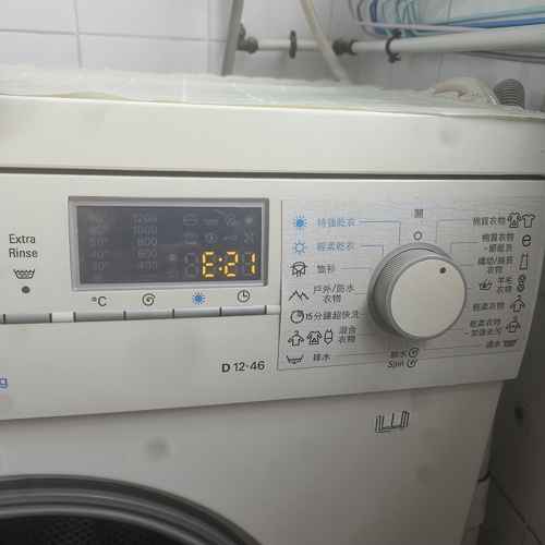 14年Siemens WD系列洗衣機E21停轉 🧩更換摩打碳刷後重獲順暢轉動