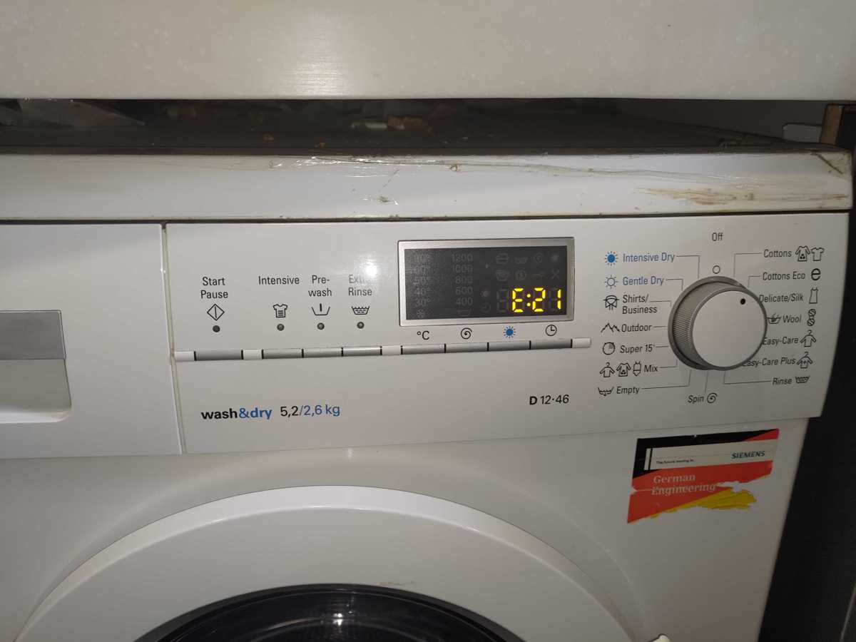 碳刷五至七年壽命，這部Siemens WD系列洗衣機E21給你提醒🧩