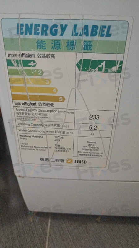十一年老機E21故障?師傅3步驟更換碳刷,這部西門子WD系列洗衣機再次運轉 🎊