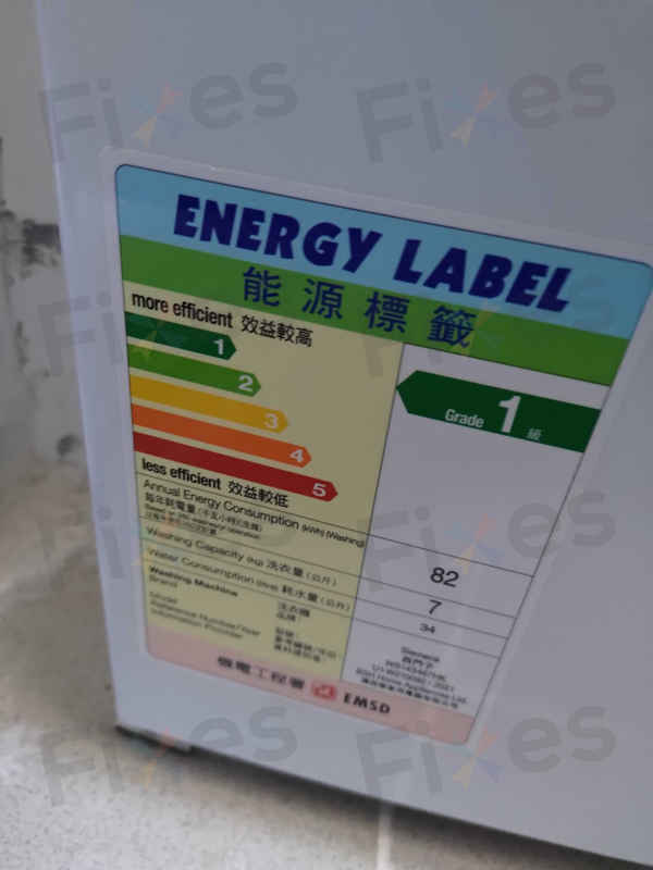這部西門子WS系列洗衣機E21停擺?竟是內衣鋼圈卡住排水泵 🤔
