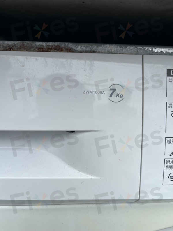 出現故障碼E21😱Zanussi金章牌前置式洗衣機 ZWM1006A