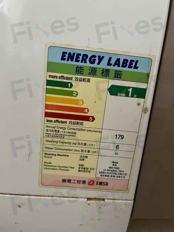 門鎖掣老化引發E30故障碼!Midea MWFG系列洗衣機維修實錄 🛠