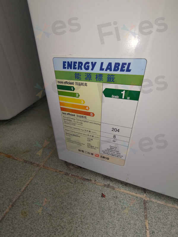 衣袋裡的米粉化身「塞喉元兇」，導致這部西門子WM系列洗衣機顯示E36-10 🥣