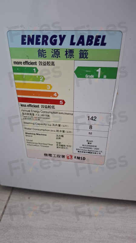 這部Bosch洗衣機的E36故障碼背後，竟藏著雙重問題 🚿