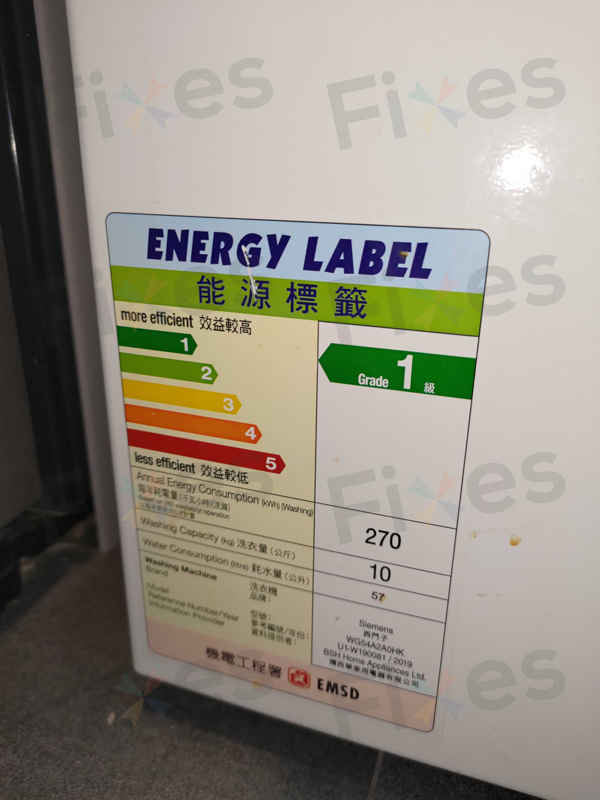 出現故障碼E36😱Siemens西門子前置式洗衣機 WG54A2A0HK/01